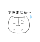 パクのスタンプ（個別スタンプ：23）