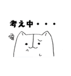 パクのスタンプ（個別スタンプ：24）