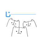 パクのスタンプ（個別スタンプ：33）