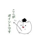 パクのスタンプ（個別スタンプ：34）
