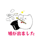 パクのスタンプ（個別スタンプ：40）