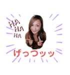 やべー奴らスタンプ（個別スタンプ：5）