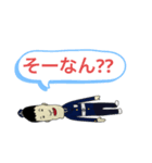公式マスコット いけだ君 3度目の正直（個別スタンプ：1）