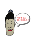 公式マスコット いけだ君 3度目の正直（個別スタンプ：2）