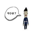公式マスコット いけだ君 3度目の正直（個別スタンプ：3）