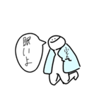 日常を彩らないスタンプ（個別スタンプ：5）