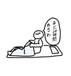 日常を彩らないスタンプ（個別スタンプ：7）