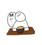 日常を彩らないスタンプ（個別スタンプ：9）