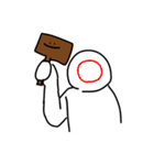 日常を彩らないスタンプ（個別スタンプ：11）
