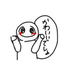 日常を彩らないスタンプ（個別スタンプ：19）