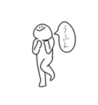 日常を彩らないスタンプ（個別スタンプ：21）