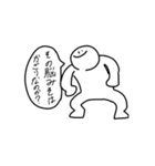 日常を彩らないスタンプ（個別スタンプ：22）