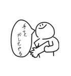 日常を彩らないスタンプ（個別スタンプ：31）