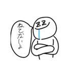 日常を彩らないスタンプ（個別スタンプ：38）