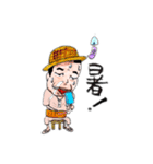 若井ぼんのおっさんスタンプ（個別スタンプ：16）