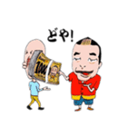 若井ぼんのおっさんスタンプ（個別スタンプ：28）