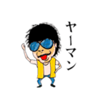 若井ぼんのおっさんスタンプ（個別スタンプ：36）