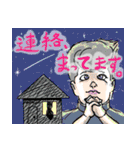 リーゼント矢板のLINEスタンプ2【仕事編】（個別スタンプ：4）