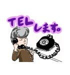 リーゼント矢板のLINEスタンプ2【仕事編】（個別スタンプ：5）