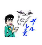 リーゼント矢板のLINEスタンプ2【仕事編】（個別スタンプ：7）