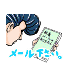 リーゼント矢板のLINEスタンプ2【仕事編】（個別スタンプ：8）