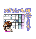 リーゼント矢板のLINEスタンプ2【仕事編】（個別スタンプ：9）