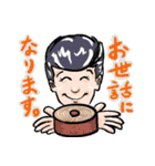 リーゼント矢板のLINEスタンプ2【仕事編】（個別スタンプ：10）