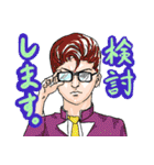 リーゼント矢板のLINEスタンプ2【仕事編】（個別スタンプ：16）