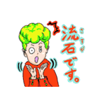 リーゼント矢板のLINEスタンプ2【仕事編】（個別スタンプ：20）