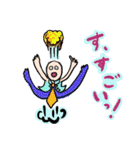 リーゼント矢板のLINEスタンプ2【仕事編】（個別スタンプ：21）