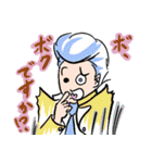 リーゼント矢板のLINEスタンプ2【仕事編】（個別スタンプ：22）