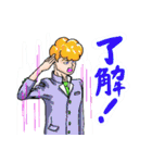 リーゼント矢板のLINEスタンプ2【仕事編】（個別スタンプ：24）