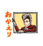 リーゼント矢板のLINEスタンプ2【仕事編】（個別スタンプ：33）