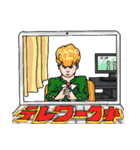 リーゼント矢板のLINEスタンプ2【仕事編】（個別スタンプ：34）