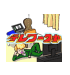 リーゼント矢板のLINEスタンプ2【仕事編】（個別スタンプ：35）