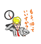 リーゼント矢板のLINEスタンプ2【仕事編】（個別スタンプ：40）