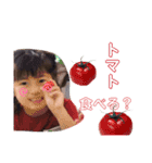 こまつ 〜の毎日（個別スタンプ：4）
