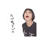 こまつ 〜の毎日（個別スタンプ：12）
