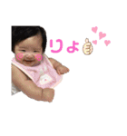 なつはるver（個別スタンプ：4）