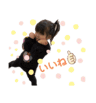 なつはるver（個別スタンプ：9）