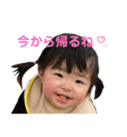 なつはるver（個別スタンプ：10）