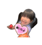 なつはるver（個別スタンプ：14）