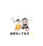 なつはるver（個別スタンプ：17）