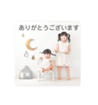 なつはるver（個別スタンプ：18）