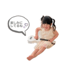 なつはるver（個別スタンプ：19）