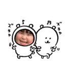 なつはるver（個別スタンプ：21）