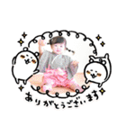なつはるver（個別スタンプ：22）