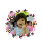 なつはるver（個別スタンプ：27）