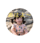 なつはるver（個別スタンプ：29）
