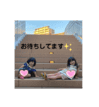 なつはるver（個別スタンプ：31）